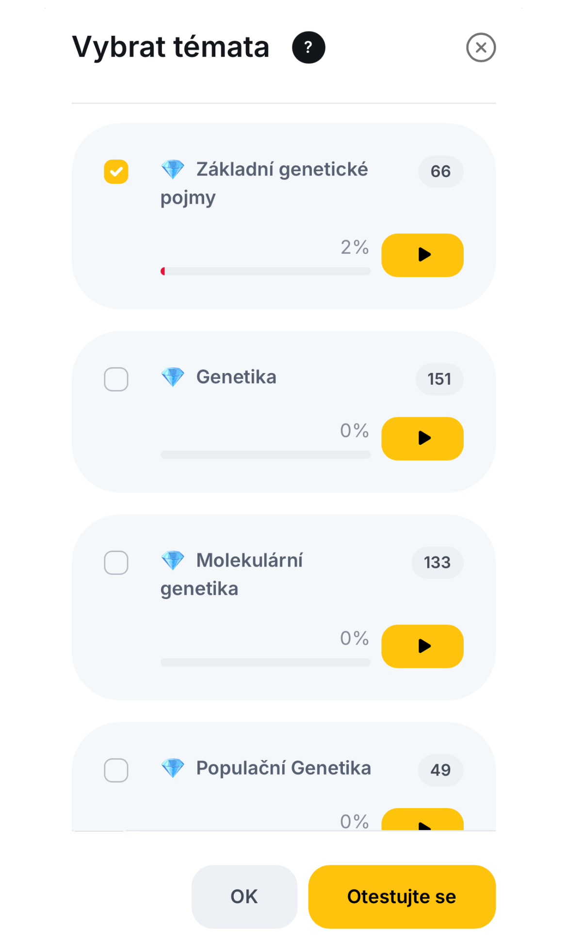 App screen